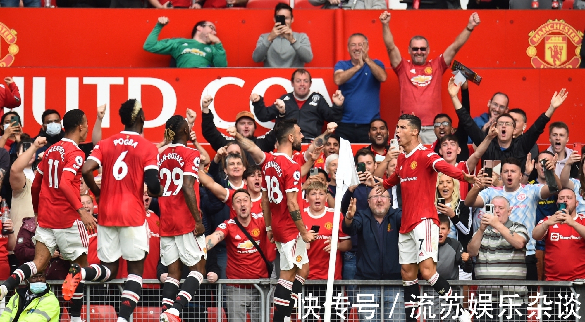 我公司荣获2016年第五届创新创业大赛电子信息行业总决赛优秀企业奖