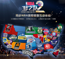 深圳市芯链科技有限公司